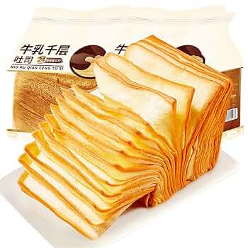 パンと牛乳様　専用 61D3jpi+SvL._UF350,350_QL50_.jpg